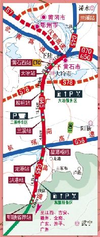 4月10日至12日 武汉轮渡部分航线临时调整