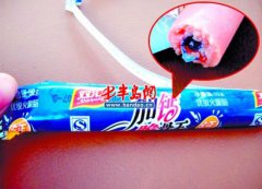 �ൺ��������˫