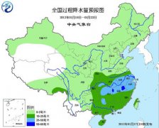 �ҹ��󲿵��������ִ�Χ��ѩ����