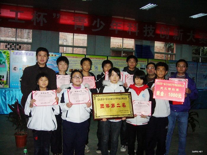 \金点子\科技创新活动启发学生智慧