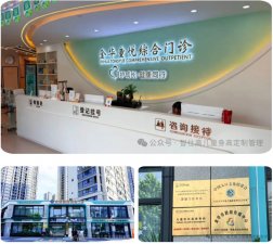 一线聚力,共谋发展|